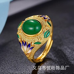 レトロな宮殿スタイルのオープンゴールドメッキ七宝模造緑翡翠レディースリングエナメルライブロータスリングリング女性用