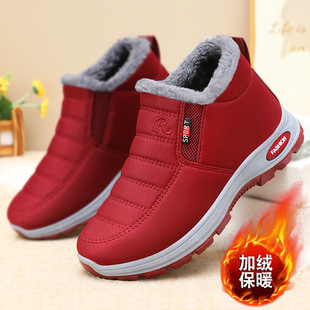 Cotton Shoes for Women, Cross-Border Dropshipping, Velvet and Thickened Cotton Boots, Soft Soles, Comfortable and Not Tiring, Snow Boots for Women, Cold-Proof and Warm