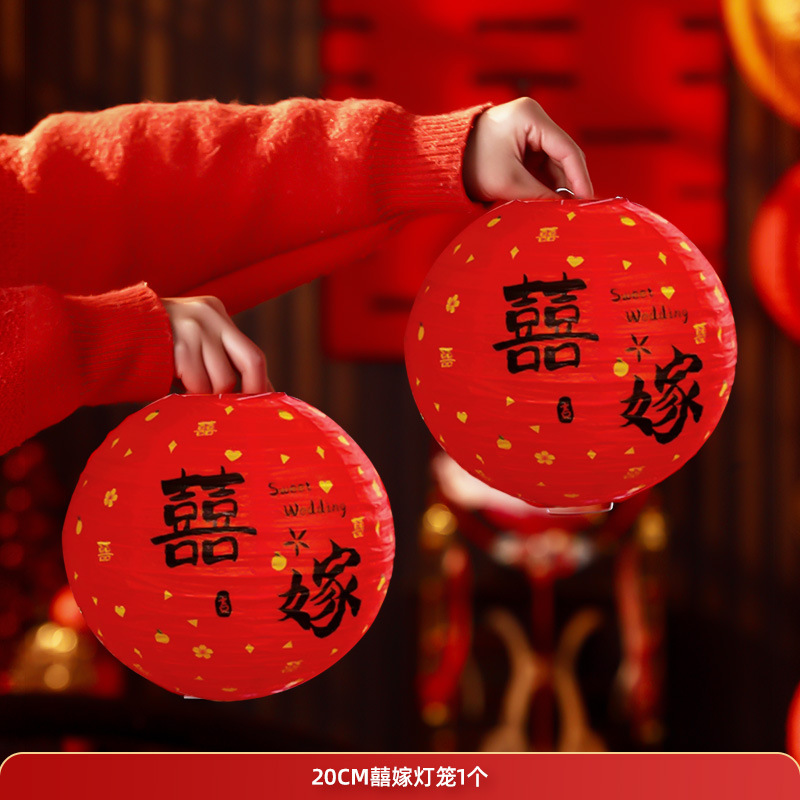 Boda palabra de boda linterna de papel cascada decoración de la sala de bodas traje de decoración de la mujer habitación de la habitación boda rojo hit escena