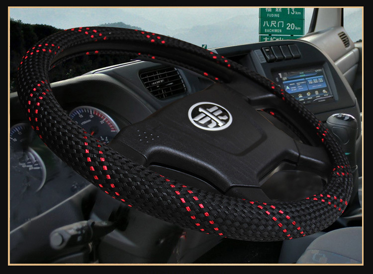 Double 11 Ice Silk 39 40 42 45 47 49 White Rubber Steering Wheel Cover Large Truck Small Truck Bus Handicap Cover