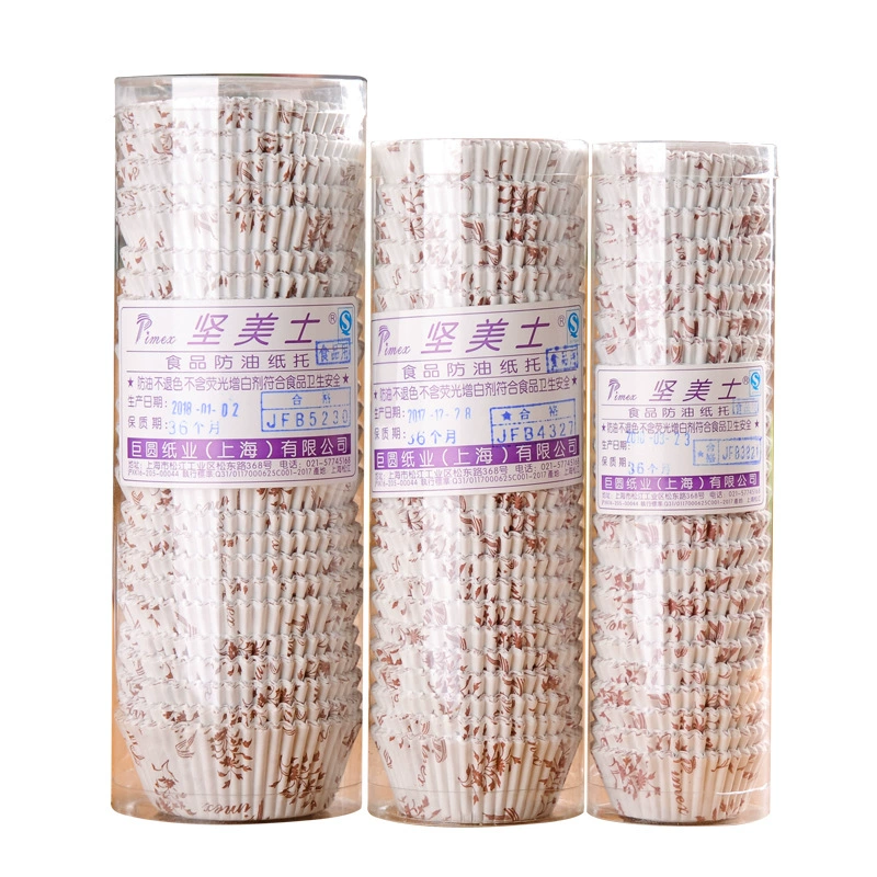 Jianmeisi Cup Cake Paper Too Thicked Memban Moved Egg Cake Cup Baking Oil Oil Snow Mother Bread Paper Paper