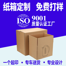 ������䶨�Ƽ�Ӳ�w�C��ţƤ���п羳����������bӡˢС��������