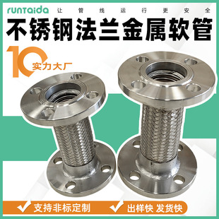 DN50���P䓷��m����ܛ�ܾ����W���r�ķ����ٲ��y��ܛ�B���͜��͉�
