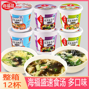 ����ʢܽ��ʳ�����b�������r�߸ߜ��ϲ˺��r���_�ݼ�ʳ����������