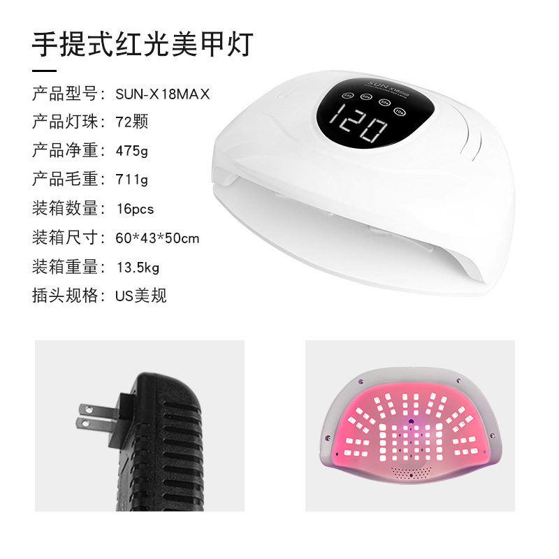 Máquina de fototerapia de uñas sunx5plus lámpara de uñas de alta potencia 80w lámpara de secado de uñas secadora de uñas rápida