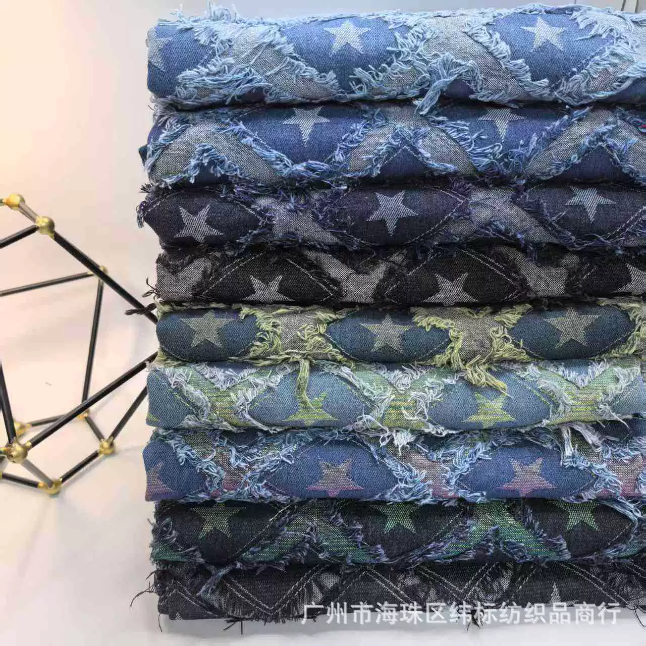 Джинсовая ткань с алмазным узором, звездный жаккард, стирка, брюки, юбка, куртка, одежда, чемодан, синяя ткань, производитель, оптовая продажа