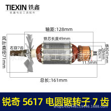 �������Q�羳�����늙C�J��5617늈A��D��7�X���늈A�늙C