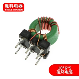 电感器;电源变压器;其他电缆