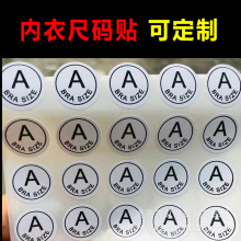 ���³ߴa�N ����SIZE�a̖�N�� 26��ABC��ĸ�N�A�β����z�˺�