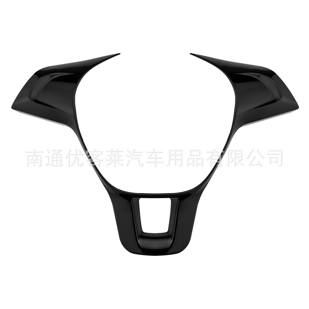 Suitable for Volkswagen Golf 7 its steering wheel sequins car interior modification sequins stickers