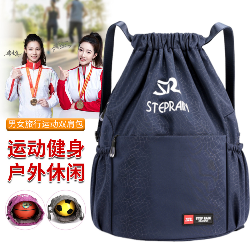 nylon bag