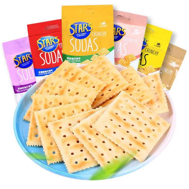 Hong Kong Stars Milk Salt Soda Crackers Xylitol Baking Soda Salted Egg Yam Savory Cheese Flaxseed Soda