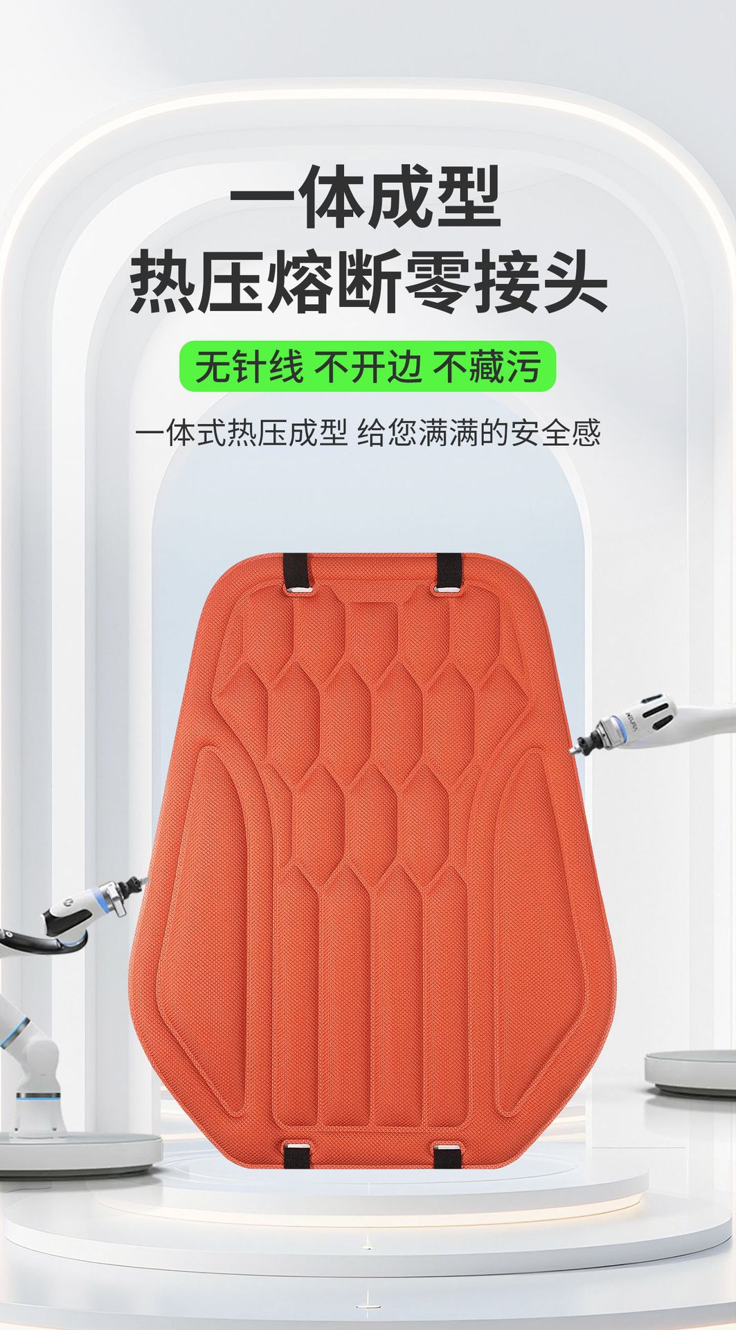 New cross-border seaweed fiber car seat cushion, suitable for all seasons, one-piece design, non-slip and breathable
