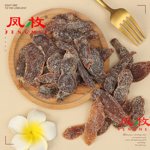 �Pö�t��ꐴ׽� Ԓ÷��Ƭ�������ǽ�Ƭ�Vʽ���T�V�|�خa����