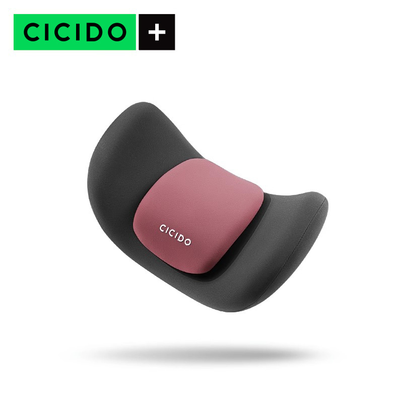 CICIDO [tecnología de Patentes] cintura soporte artefacto respaldo coche cintura cojín asiento cojín conducción coche cintura soporte