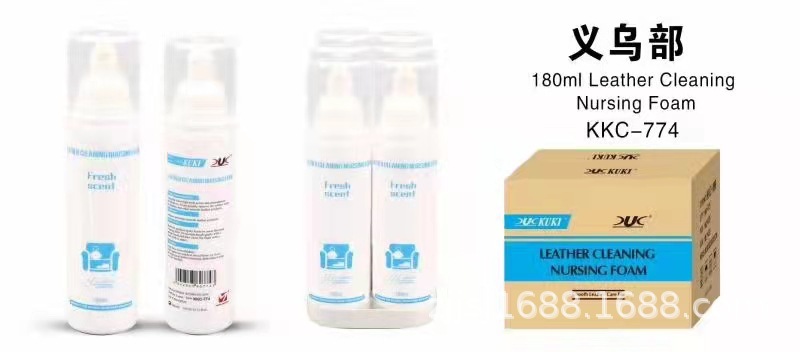 微信图片_20211027162436