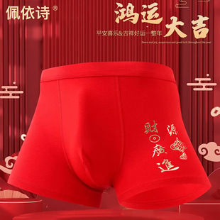 ��ʿ��ѝ�������ѝ���޴�tƽ������͸���Ľ�ѝ����ϲ�c��ѝ����