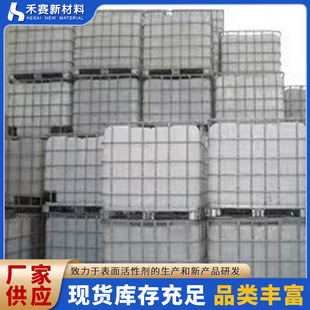 ���ӄ� AC1202 ʮ����������ϩ2�� �黯��1202
