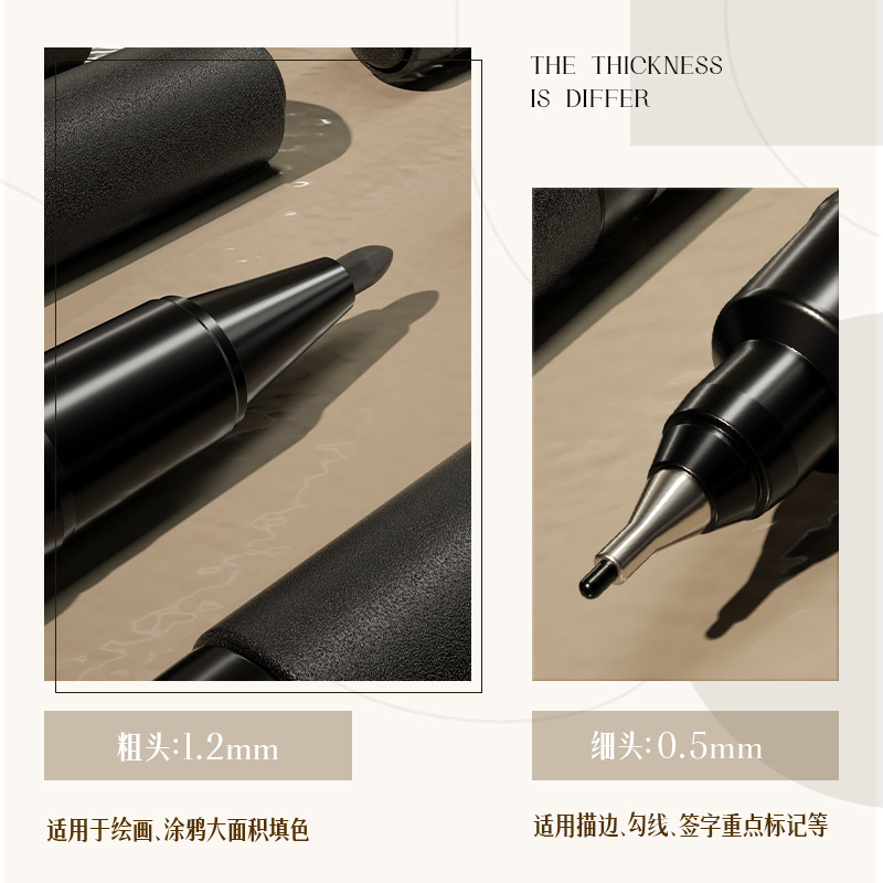 Deli / Deliky marcador de doble cabeza de línea de gancho de línea de marcación limitada impermeable no fácil de descolorar línea de gancho para artistas