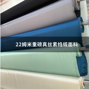 22ķ���ذ���z�ؿU�� 100ɣ�Q�z���� 140cmŮ�b˯�½z�I���ϬF؛