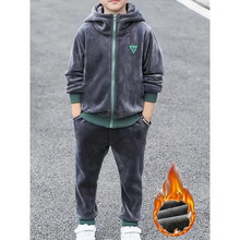 I 61368 Boys' double fleece hooded set ��ͯ˫������ñ��װ