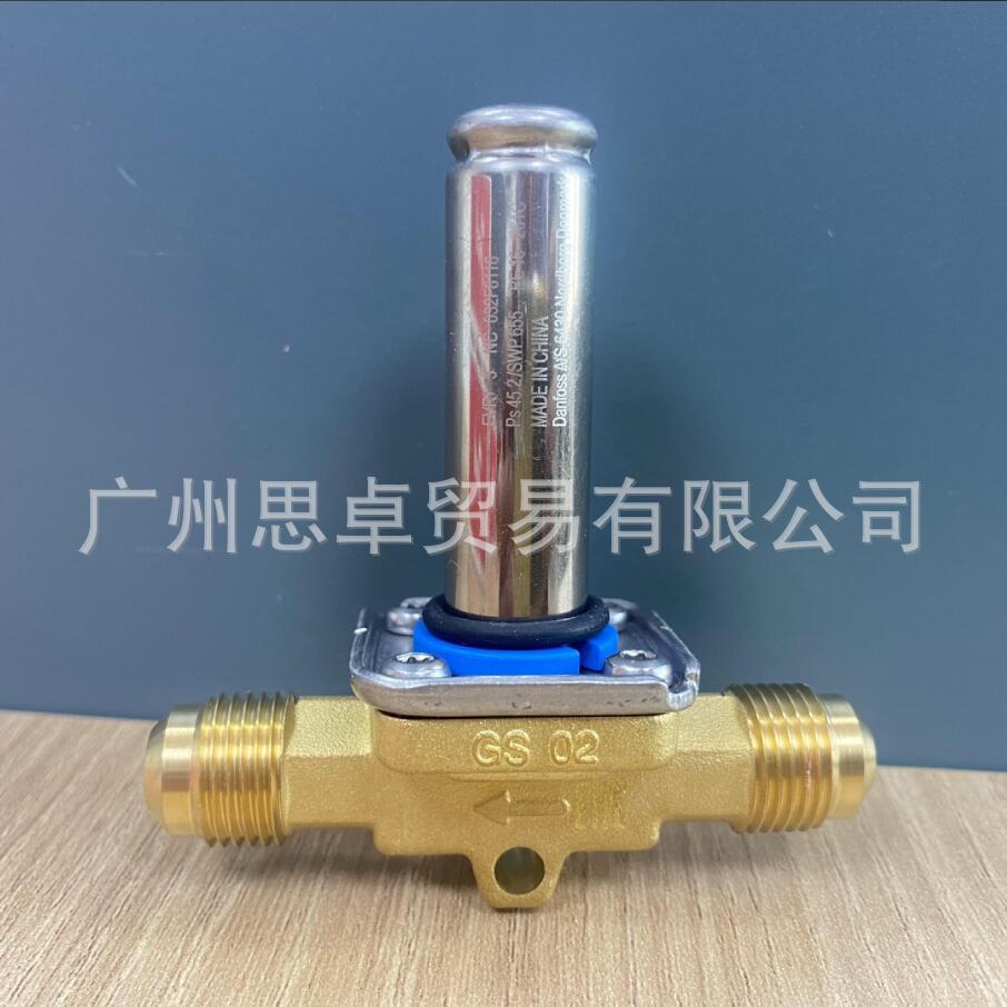 EVR3-032F1204-032F8116-032F8107-032F1206电磁阀-DANFOSS