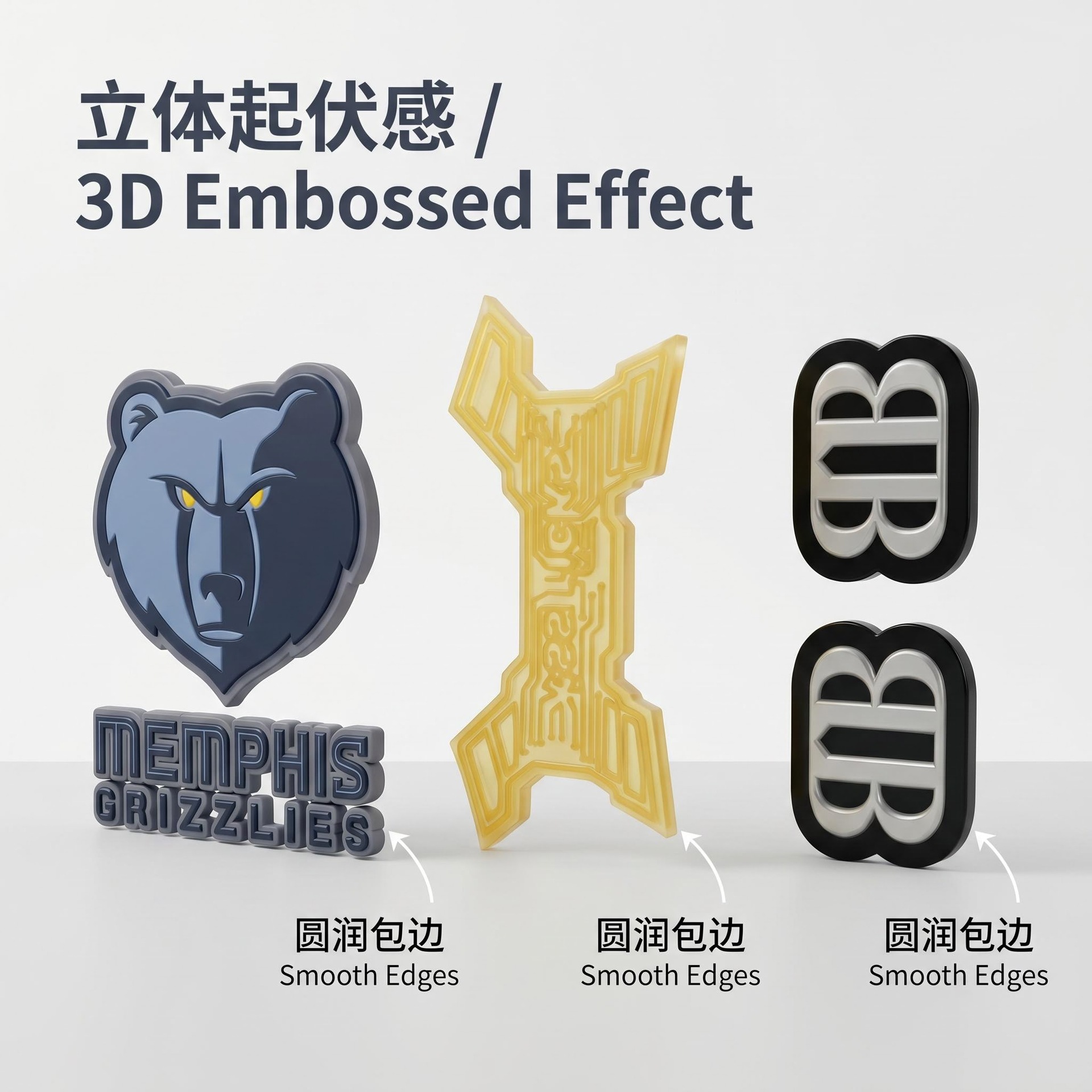 3d����̻��̱�����TPUѹ���Ƶѹ������轺��С�����ƿ�