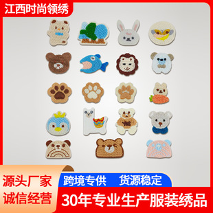 �a�����N��ͨȤζ����С�������ᘿ��̽�ħ�g�N������߅���b�o��