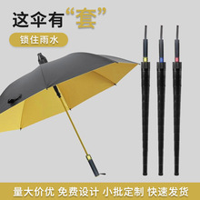 ��ˮ��ȫ�w�S���w�ߠ����̄Ղ��Ԅ��L�����ֱ̖�U������Ԅ��_��