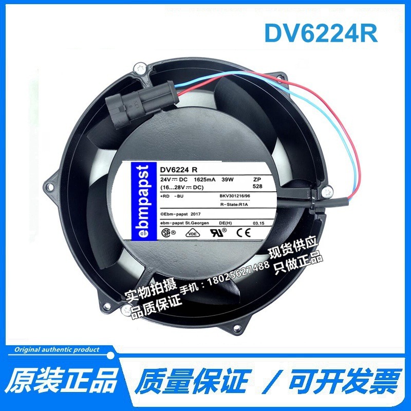 全新原装进口17251cm散热风扇 DV6224R 24V 39W ABB 变频器风机