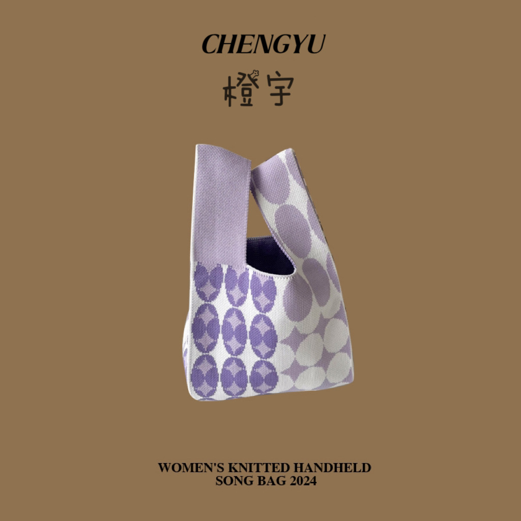 작은 별 보라색