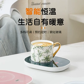 保鲜盒、饭盒;恒温杯垫;电热杯