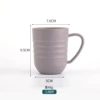 Wheat cup – coffee ribbon handle