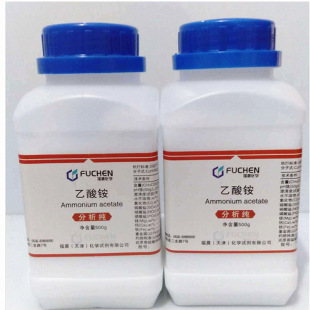 ���Wԇ�������� �����@ 99% AR500g �����@ 631-61-8С���Ӹ߼�