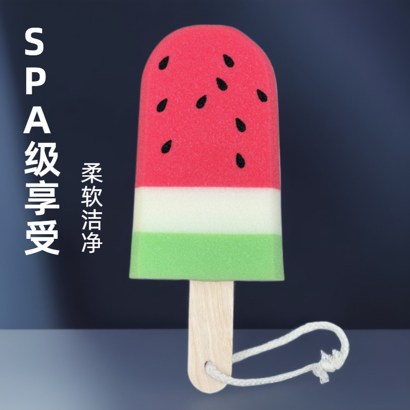 Multi-functional sponge scrub fruit washing dishes decontamination kitchen cleaning brush cup cartoon cute creative bath toys