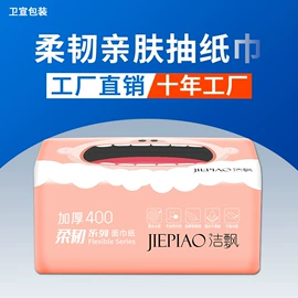 纸盒;烘焙包装;其他礼品包装