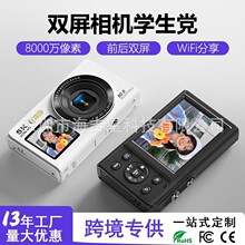 �羳���Qccd���C�W���h5Kǰ���p��������ĸ��唵�a���Cwifi��ݔ