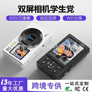 �羳����ccd���C�W���h5K�p��������ĸ��唵�a�����C8000�f����