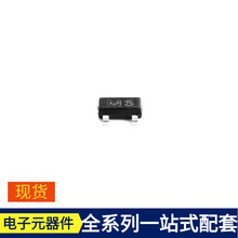 2SA812 SOT-23-3 PNP 50V 100mA 200 ~ 400 MOSFET AT24C128B-PU