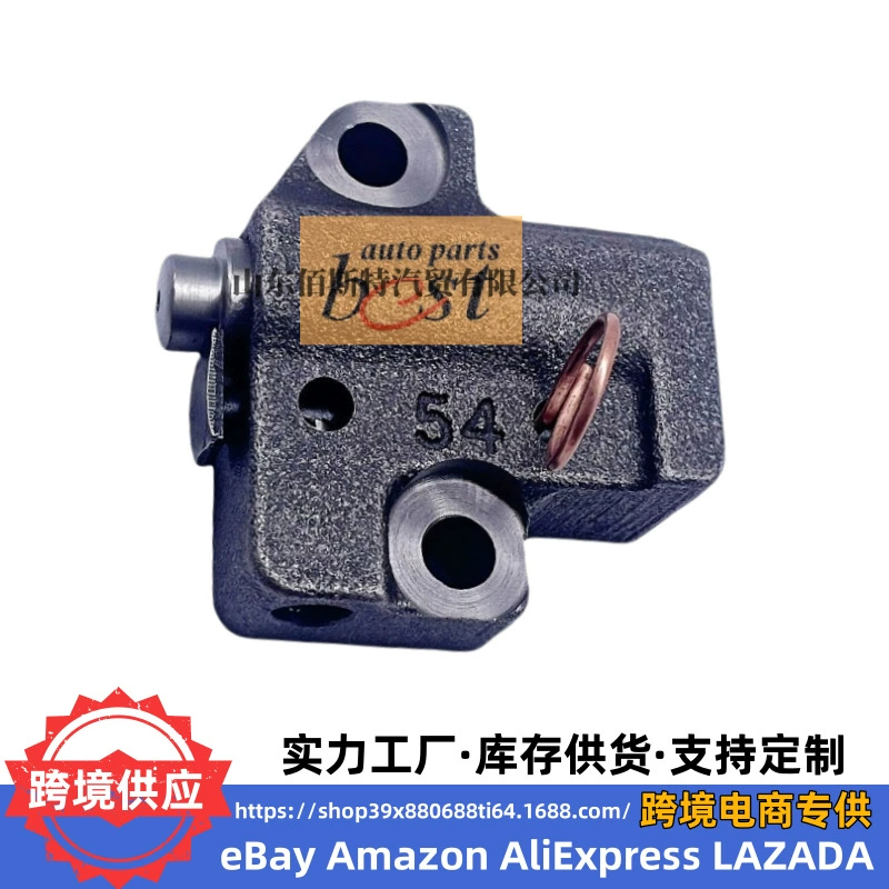 24410-25001 Натяжитель ремня ГРМ подходит для двигателей Hyundai Kia 2441025001