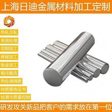 S32304p಻P{|Ӳȱ愃Ƥĥΰ