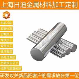 现货1Cr18Ni9奥氏体不锈钢棒良好冷热加工性建筑装饰用钢支持加工