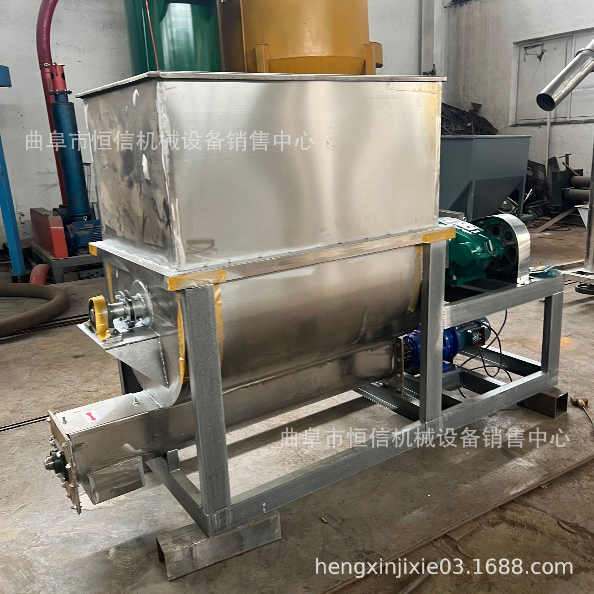 可调速化工助剂加大料仓螺旋喂料机zcjb 碳黑粉定量给料机给粉机