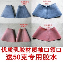 ��~����ˮ������I�ڰ��]���z�ǿ�pvcᘿ���ˮѝ����źѝ���a��