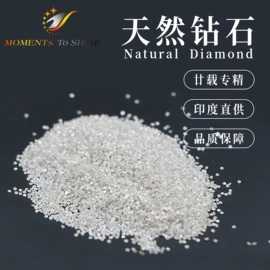 宝石工艺品;戒指;钻石其他饰品