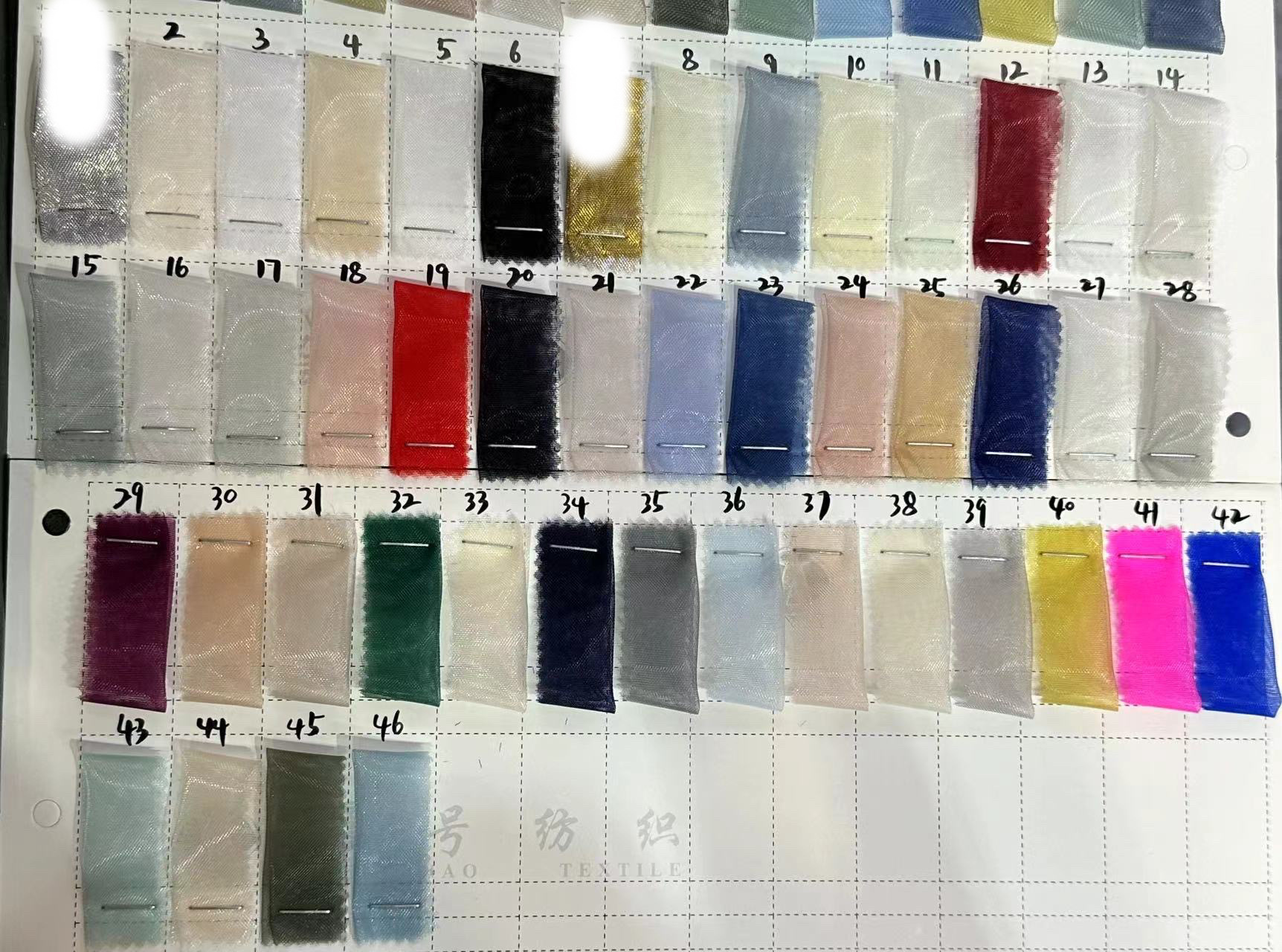 1fead24e3ffd02cd5bacd374753fc1