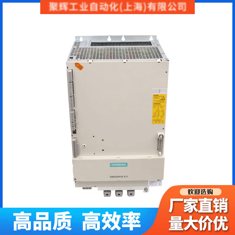 德国西门子电源模块6SN1145-1BB00-0EA1数控驱动系统单轴功率模块