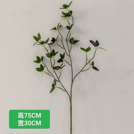 仿真绿植;仿真盆栽;植物工艺品