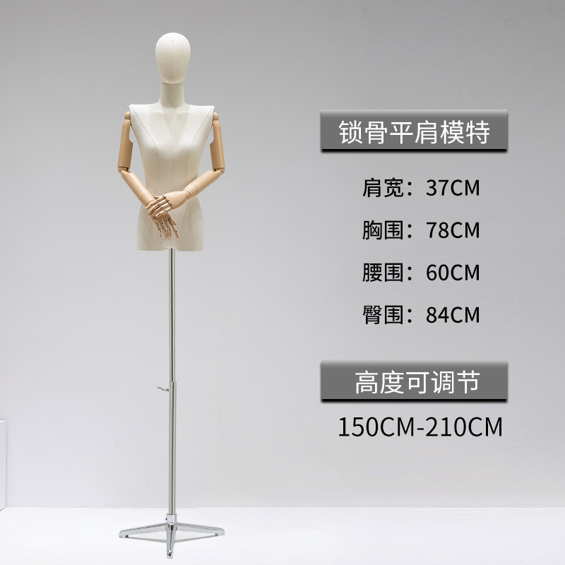 Modelo de hombro plano tienda de ropa al por mayor accesorios de las mujeres de ángulo recto modelo de ropa de hombro estante maniquí soporte de exhibición de todo el cuerpo