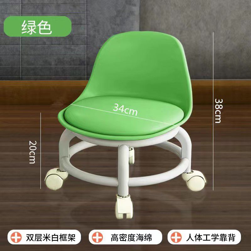 녹색